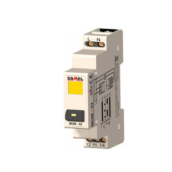 УПРАВЛЯЮЩИЙ МОДУЛЬ ,bistable control push button, NO/NC 16A output relay, yellow LED, 230V AC,