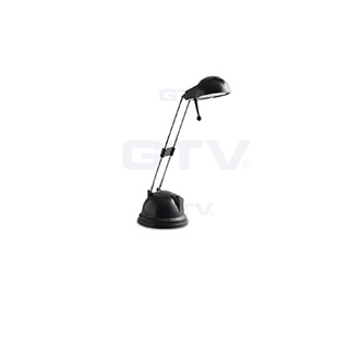 Настольная лампа Table lamp FORA , G4, max. 20W, 220-240V, серая